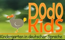 Özel Kanlıca Anaokulu | Dodo KidS